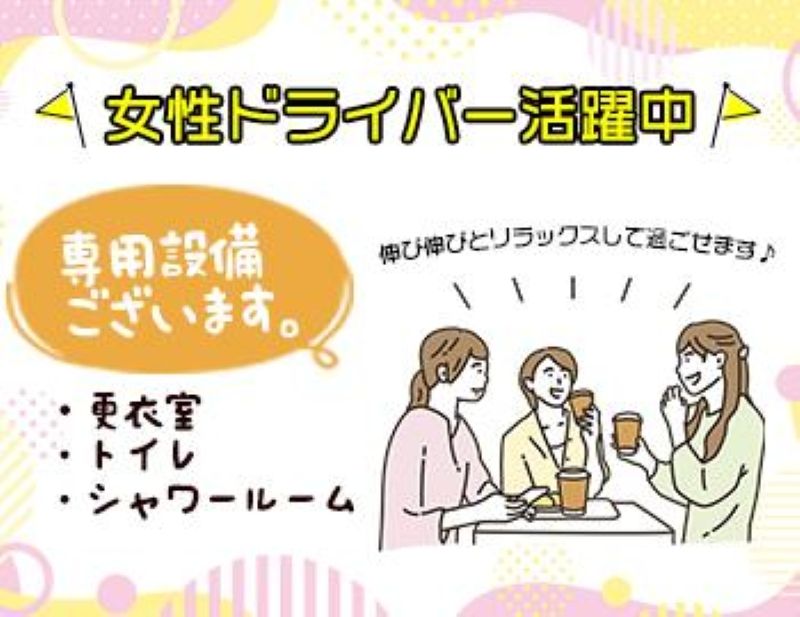 1f047100 c844 4d4a 87ac 1726e3b9718b