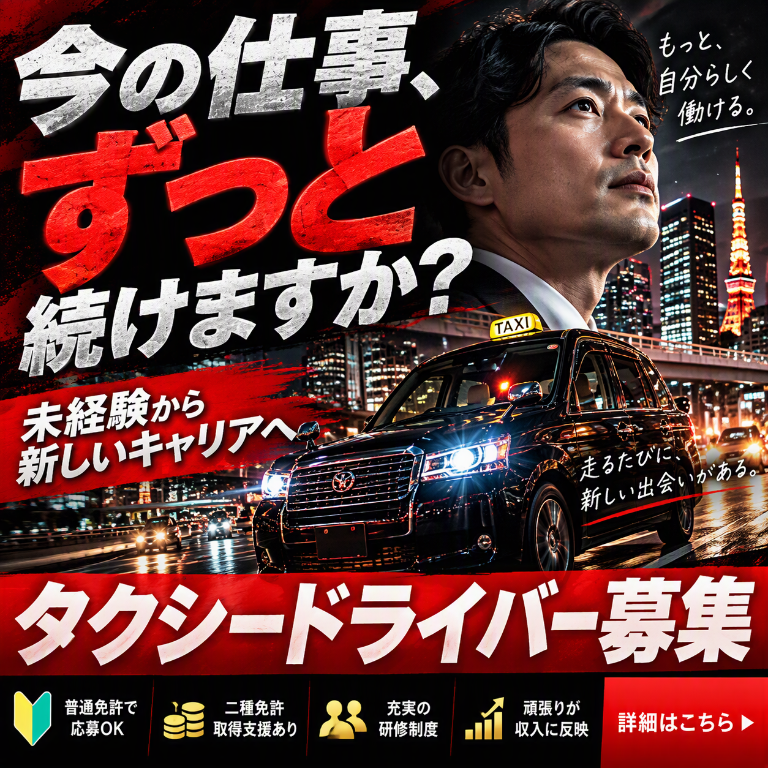 https://9kihfr.media.saiyo-job.jp/contents/data/2302b746-7ce6-433d-af76-0b0dfa61a6f6