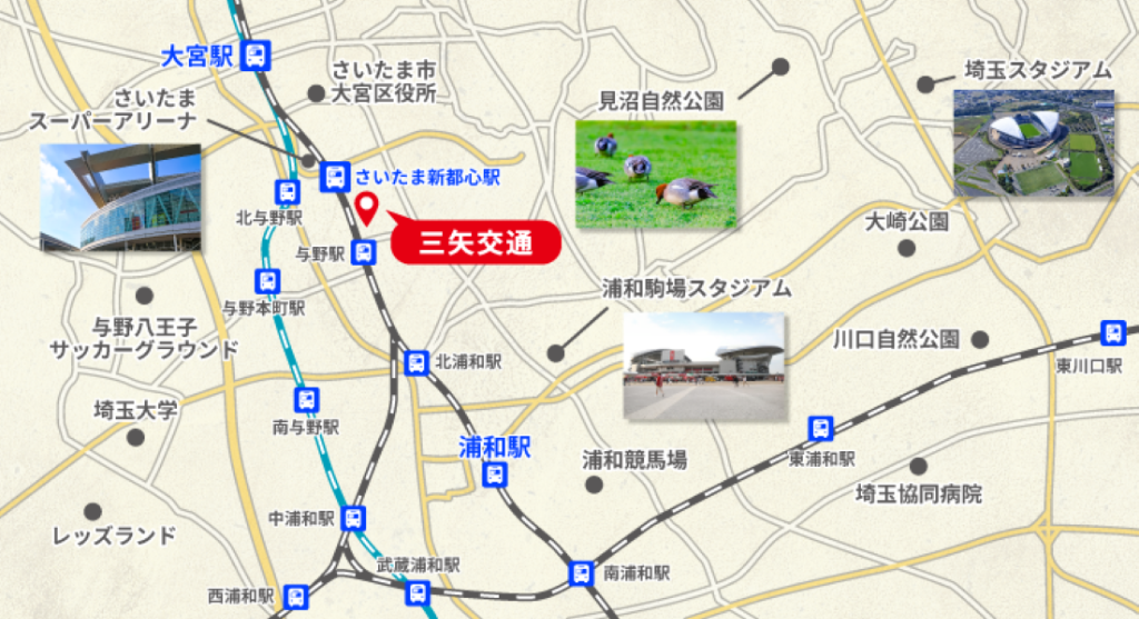 https://9kihfr.media.saiyo-job.jp/contents/data/7e28c539-df84-4b82-bcae-027539a0cc3c