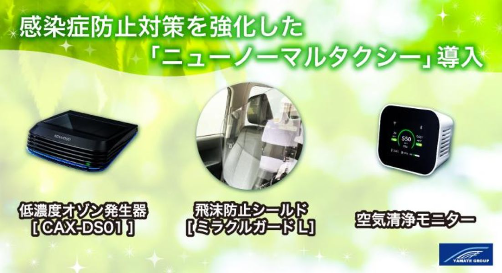 870f94e7 6fe2 4b75 b7ad 07480f5c37c0