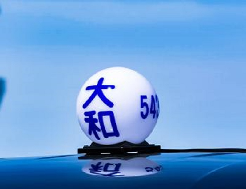 https://9kihfr.media.saiyo-job.jp/contents/data/9097be9e-f191-4c06-a491-ac4e15936d39