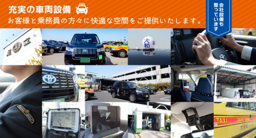 https://9kihfr.media.saiyo-job.jp/contents/data/c0623396-288e-49e9-8a7c-a27a90dadee1