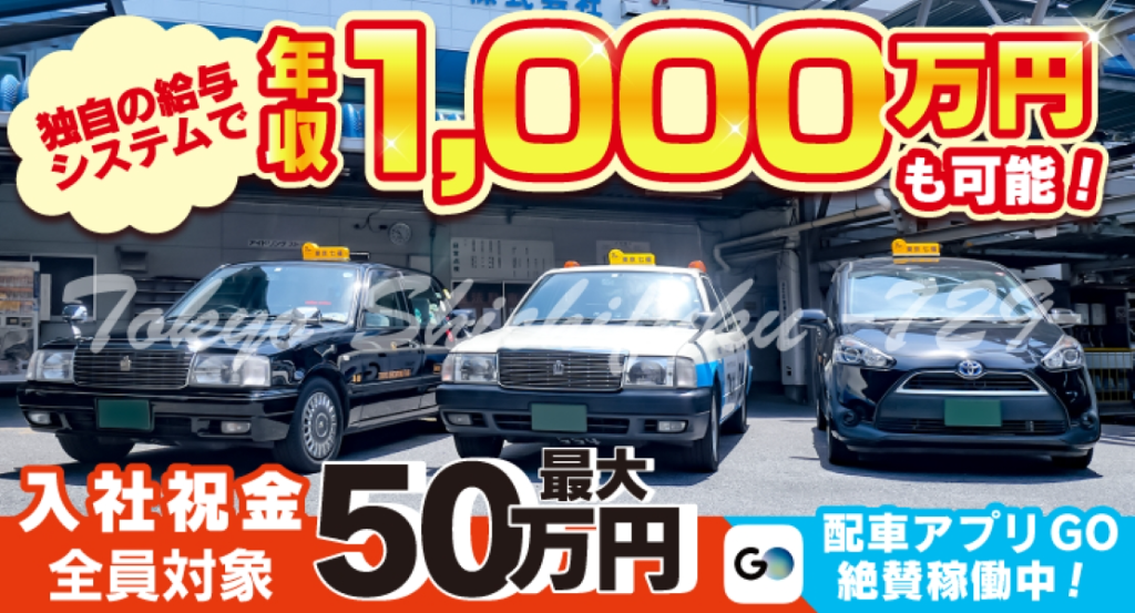 https://9kihfr.media.saiyo-job.jp/contents/data/f237b640-6c1c-4e47-af69-096fd922ff56